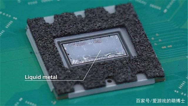 liquid metal cooling