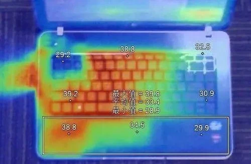 notebook cooling solution notebook cooling solution