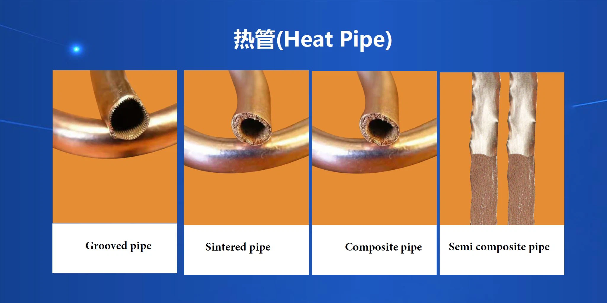 Heatpipe-1