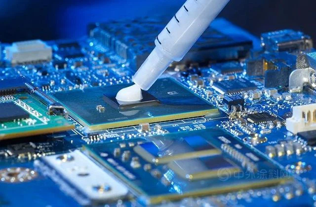 cell phone cpu cooling